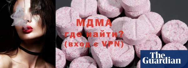 СК Балахна