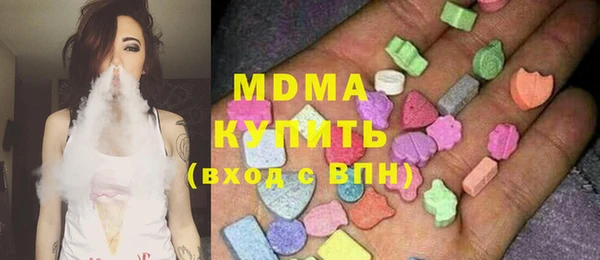 кокаин VHQ Аркадак