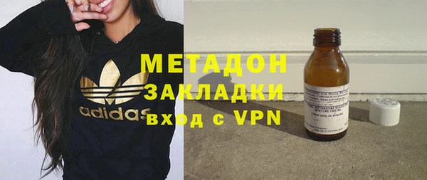 гашиш Армянск