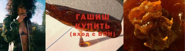 COCAINE Арсеньев