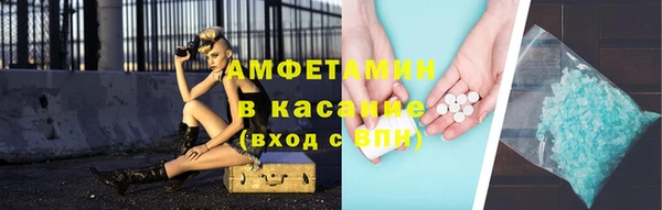 кокаин VHQ Аркадак