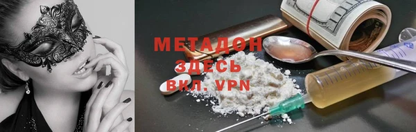прущая мука Баксан