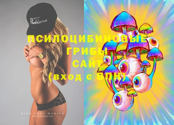 кокаин VHQ Аркадак