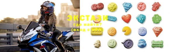 COCAINE Арсеньев