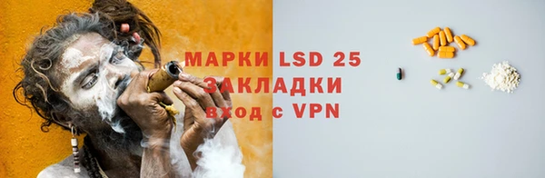 кокаин VHQ Аркадак