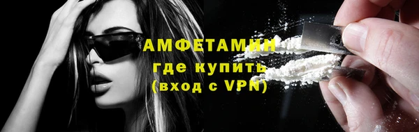 прущая мука Баксан