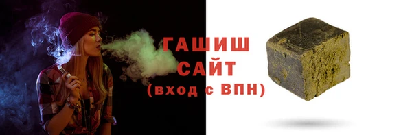 СК Балахна