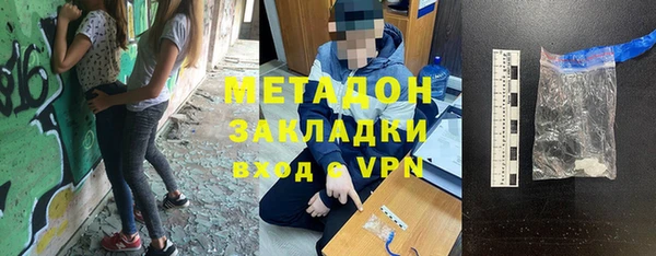 кокаин VHQ Аркадак