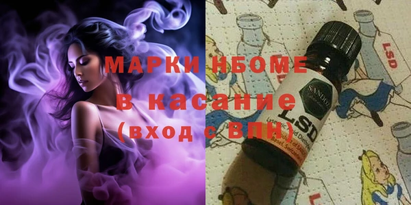 кокаин VHQ Аркадак