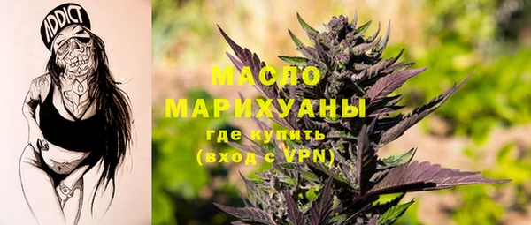 гашиш Армянск