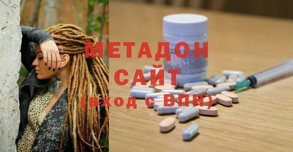 прущие грибы Балабаново