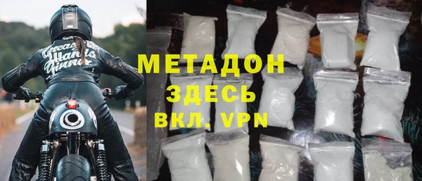 кокаин VHQ Аркадак
