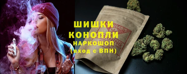 кокаин VHQ Аркадак