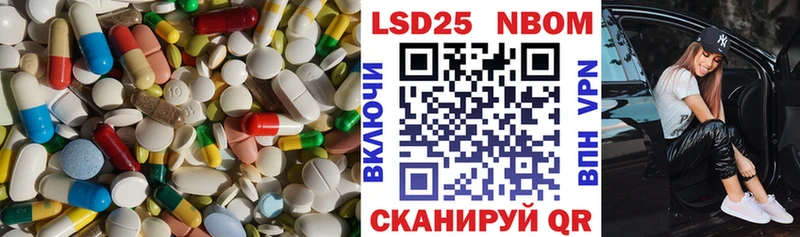 ЛСД экстази ecstasy  Протвино 