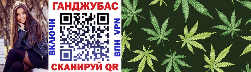 купить  цена  Протвино  Бошки марихуана Bruce Banner 